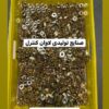 دنده تمام جک های پارکینگی