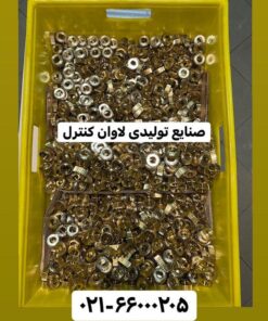 دنده تمام جک های پارکینگی